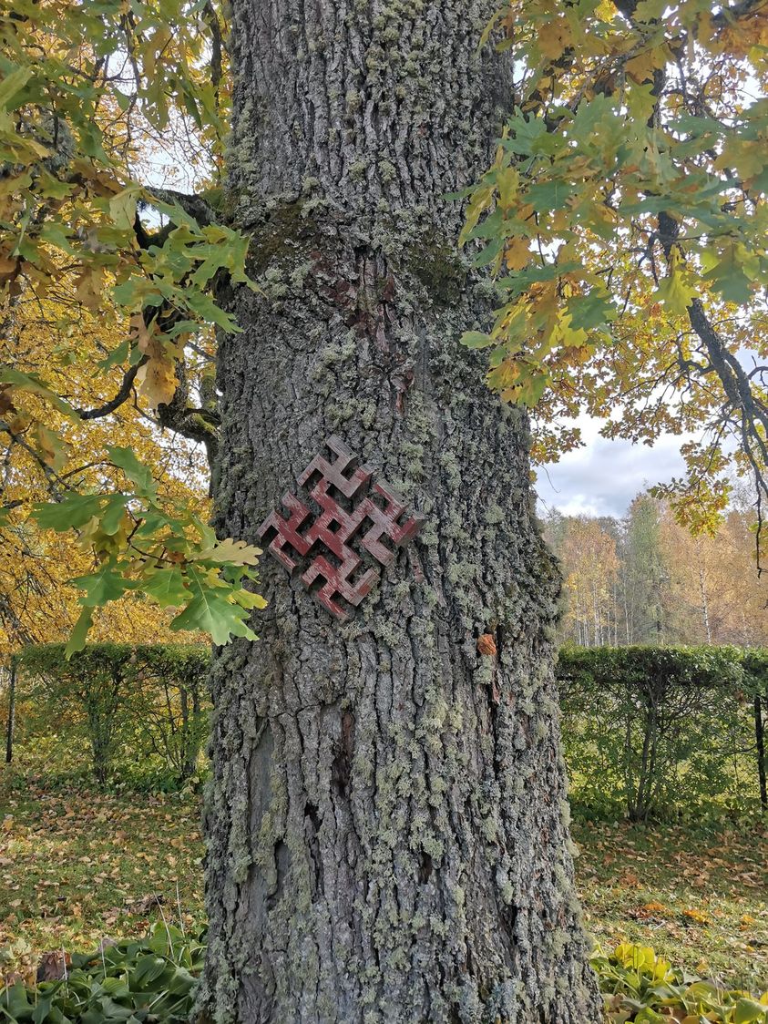 Ģimenes lūgšana
